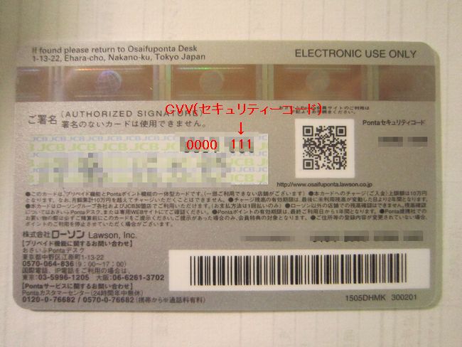 有料ゲイ動画サイト比較【日本】【海外】